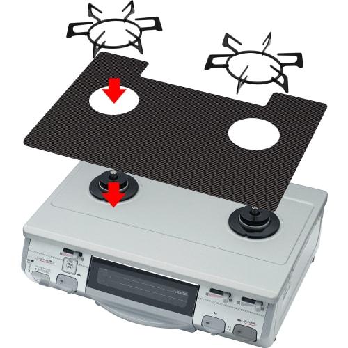 Toyo Aluminum Range Top Cover Flat! NEW Chic Black