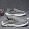 Chunky Canvas Leisure Summer Black Casual Board Shoe Men's Vulcanize Shoes Thin Trendy Korean Style Offer Sale On Sneakers Male