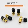 1/3/5pcs M8*1 Brass Schrader Valve Stem for Bicycle Car Motorcycle Tires Copper Tire Valve Core - Bicycle Accessories Stem Caps1