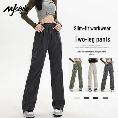 Женские брюки карго прямого кроя MJ STYLE