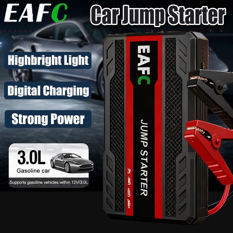 EAFC Портативный автомобильный пуско-зарядное устройство, Аварийный Power Bank, Мобильный источник питания - 12В Аварийный усилитель аккумулятора Зарядное устройство