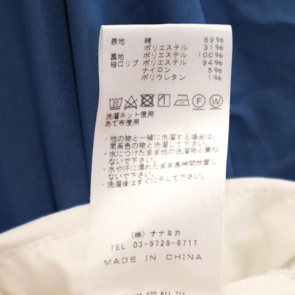 The North Face Женская горная парка Outdoor NP2910N Purple Label фиолетовая этикетка Б/У