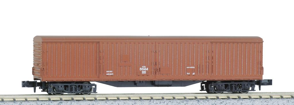 KATO N Gauge Waki5000 8010 Железнодорожная модель грузового вагона
