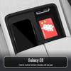 Беспроводная зарядка на центральной консоли Galaxy E8 - Нескользящий силиконовый коврик для хранения и украшения салона автомобиля