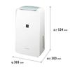 Sharp Clothes Drying Dehumidifier Plasmacluster 7000 8 Tatami Compact Type Powerful Dehumidification Clothes Deodorizing Operation CV-P71-W 7.1L/day