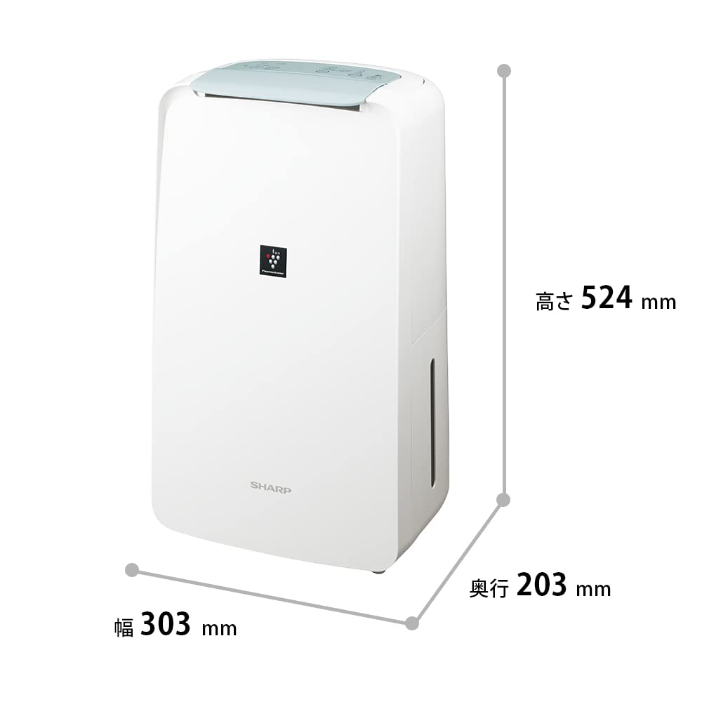 Sharp Clothes Drying Dehumidifier Plasmacluster 7000 8 Tatami Compact Type Powerful Dehumidification Clothes Deodorizing Operation CV-P71-W 7.1L/day