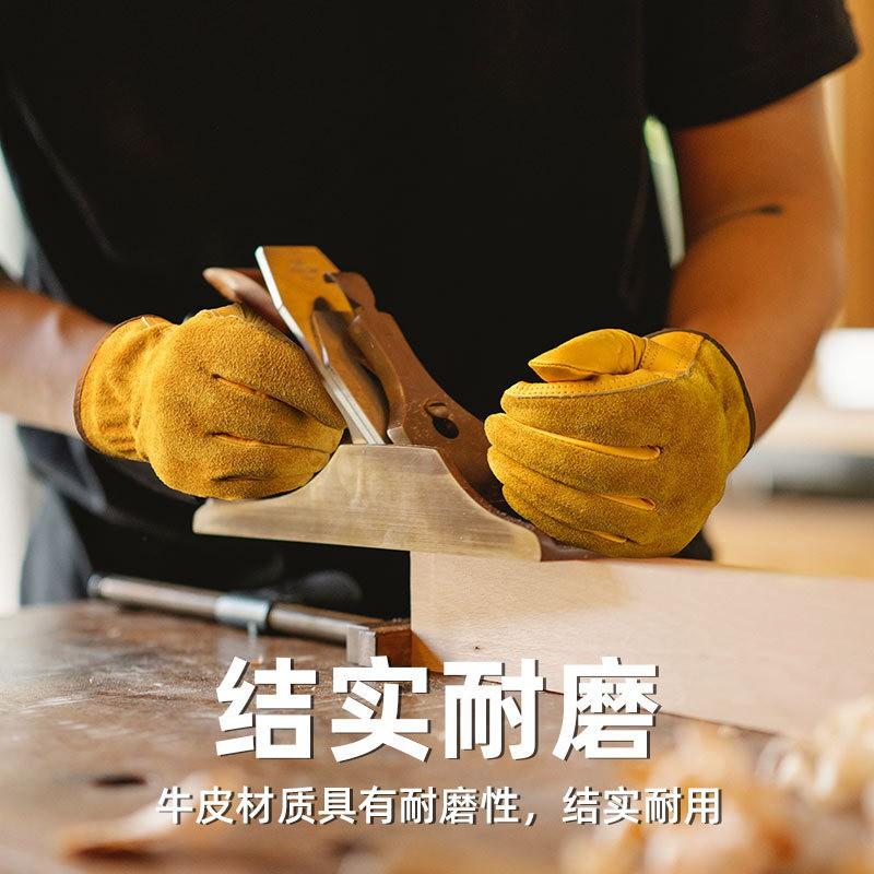 Heavy Duty Leather Work Gloves Motorcycle Riding Gardening Construction Mechanical Repair Full Finger Anti-Slip Wear