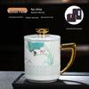 Керамическая чашка-заварник Jingdezhen для офиса