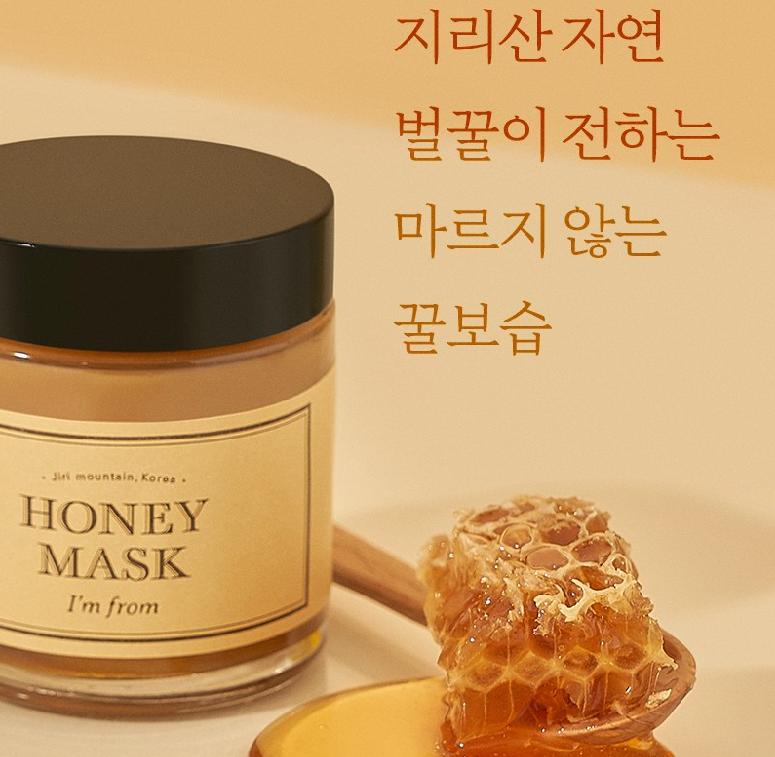 [Я из] Корея Jiri Маска с горным медом 120 г