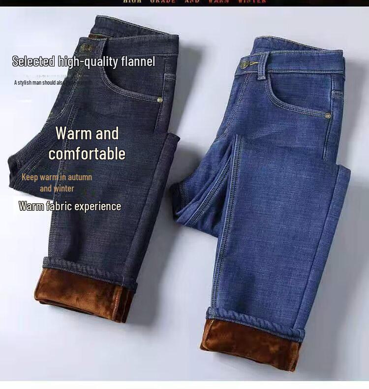 Джинсы из плотного бархата с высокой талией для мужчин среднего возраста: Теплые, морозостойкие, износостойкие, не мнется, свободные, удобные осенне-зимние брюки