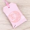 Amulet New Year's Blessing Carp Women Key Chain Lucky Amulet Pray Pendant Embroidered Sachet