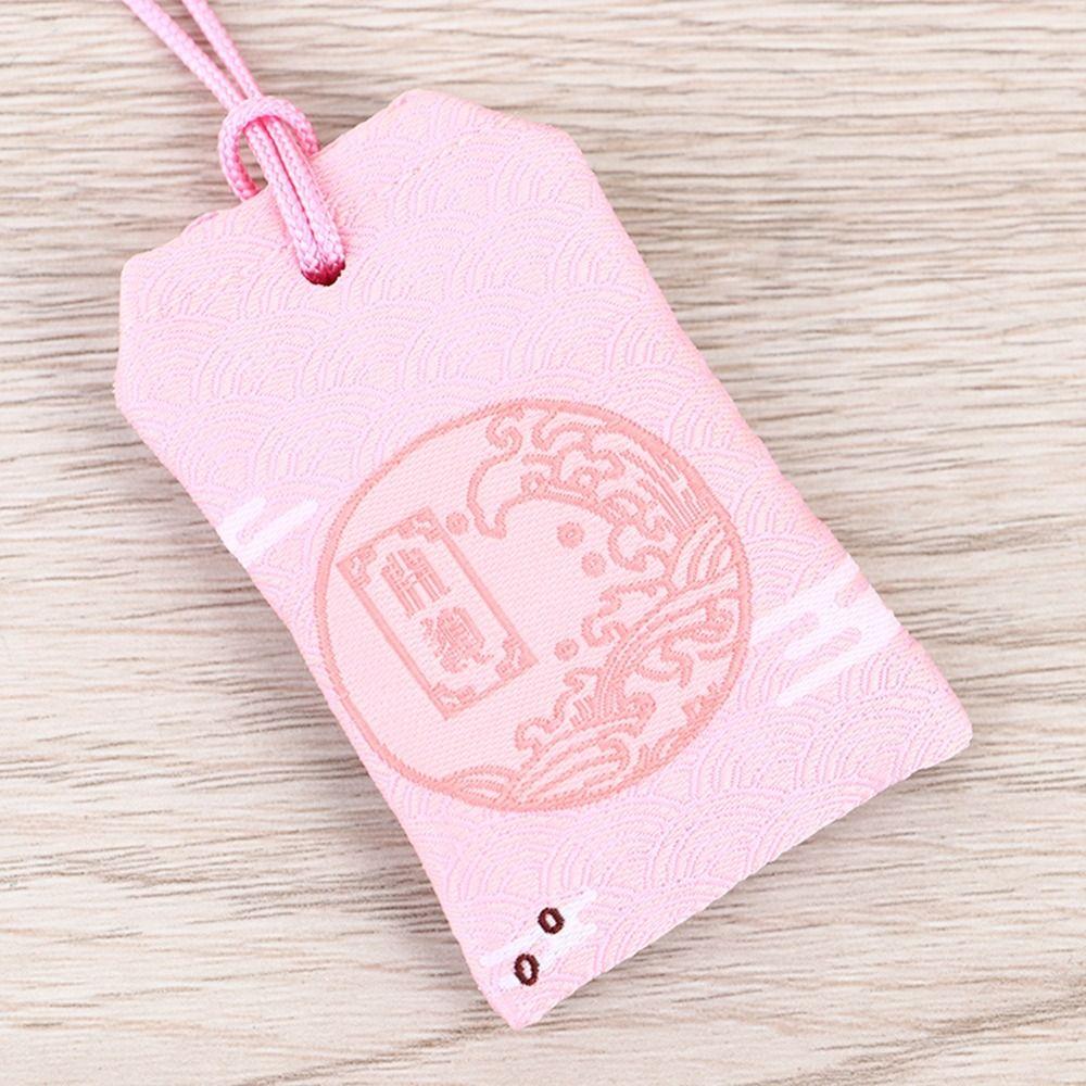 Amulet New Year's Blessing Carp Women Key Chain Lucky Amulet Pray Pendant Embroidered Sachet