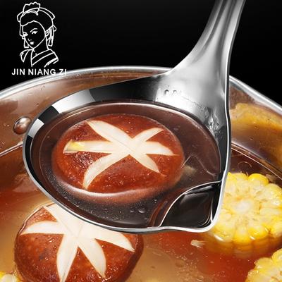 Ложка маслоотделителя из нержавеющей стали 304. Суп. Слив масла для удаления масла. Бытовой фильтр. Ложка для супа. Ложка для масляного супа. Фильтр. Ложка для утечки масла.