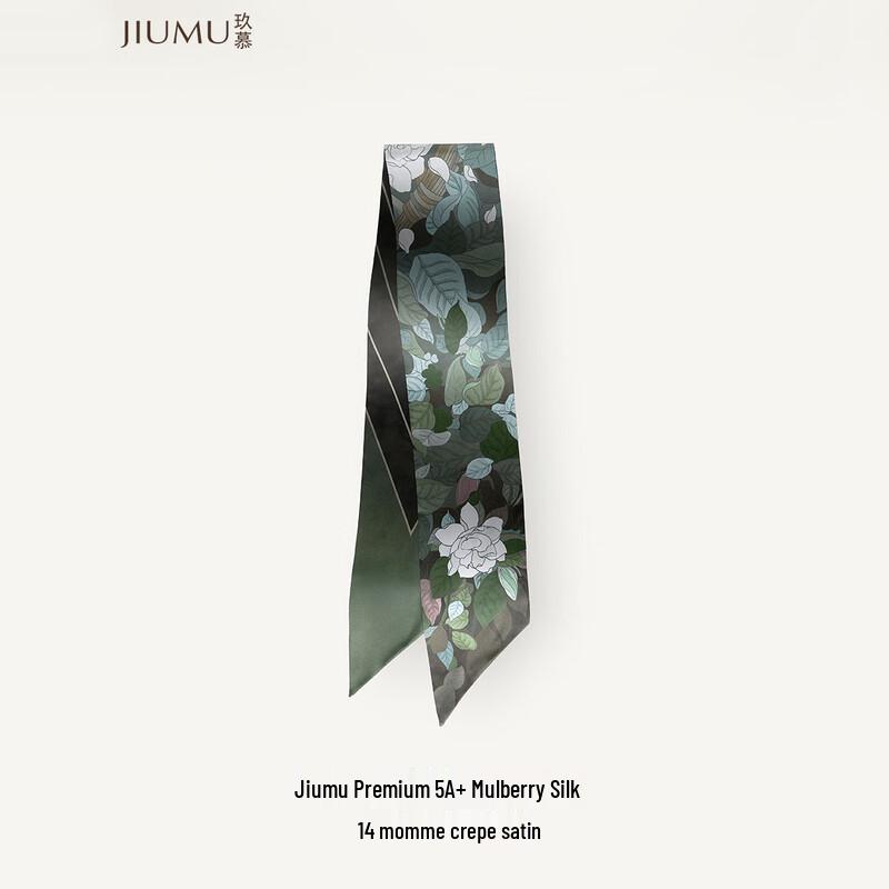 JIUMU Mulberry Silk Scarf Headband