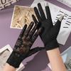 Солнцезащитные перчатки женские летние защита от УФ-лучей удлиненные хлопковые нити для вождения, велоспорта, нескользящие тонкие кружевные перчатки