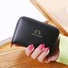2025 Корейский стиль Милый мультяшный держатель для карт-аккордеона и кошелек для монет для студентов и женщин
