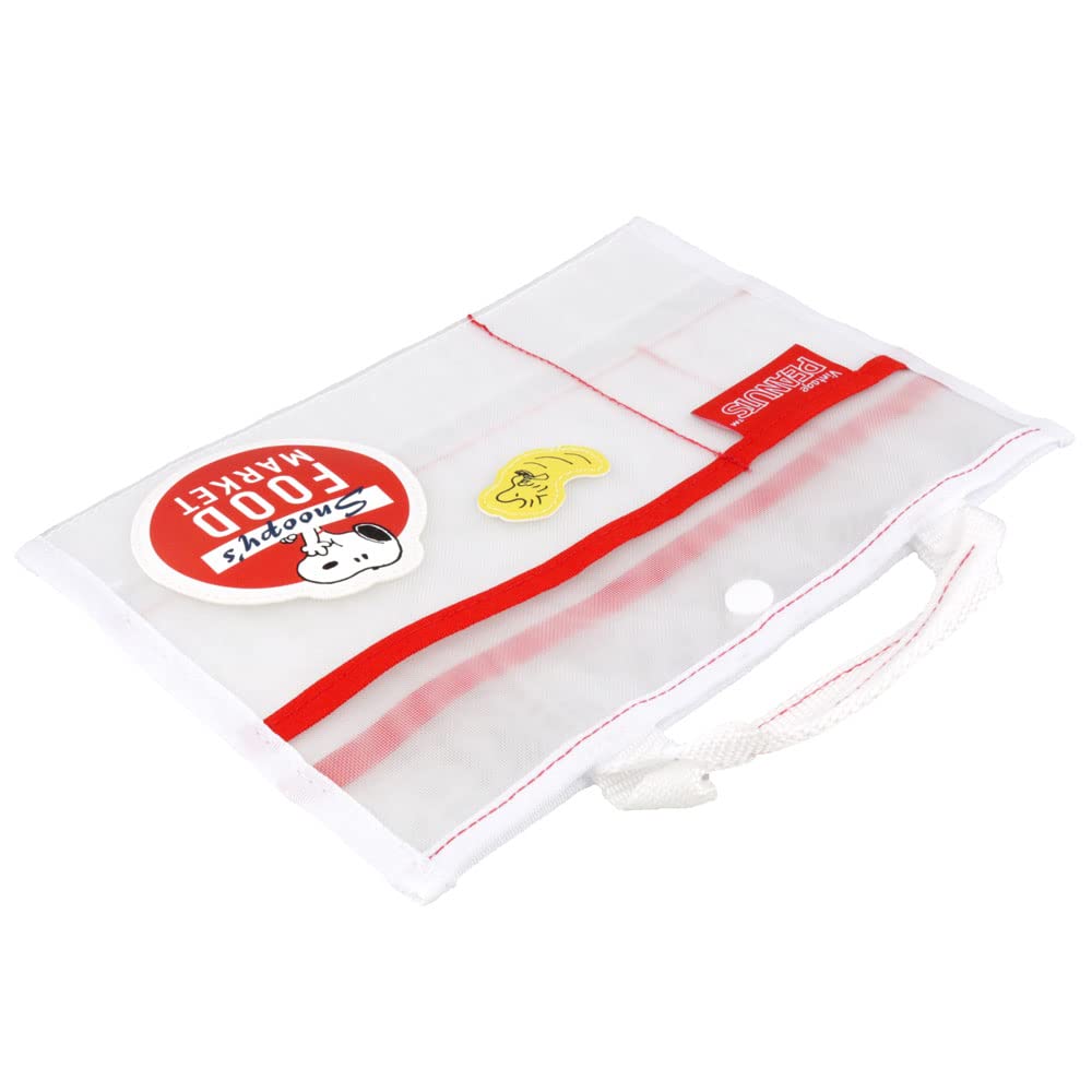 Sunstar Stationery Snoopy Delicious Food Market Mesh Inner S2318652 Pouch, White,
