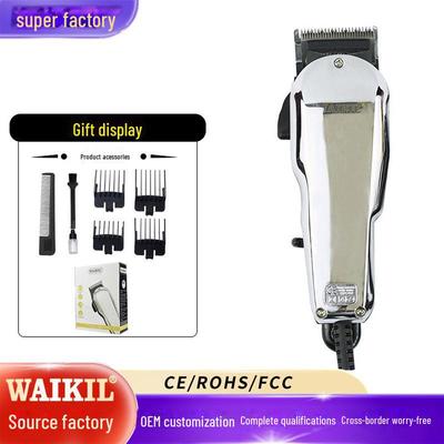 Электрические машинки для стрижки волос для салонов и домашнего использования