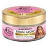 Ночной крем Glam Beauty Bridal Glow для осветления кожи и эффекта «стеклянной кожи» - Уменьшает пигментацию, темные пятна и следы от акне - Видимый результат за 7 дней - 50 г