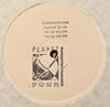 12-дюймовая пластинка YVONNE SHELDON Exorcise My Right P4CT8 Planet Four Com UK Dance Electronica Б/у