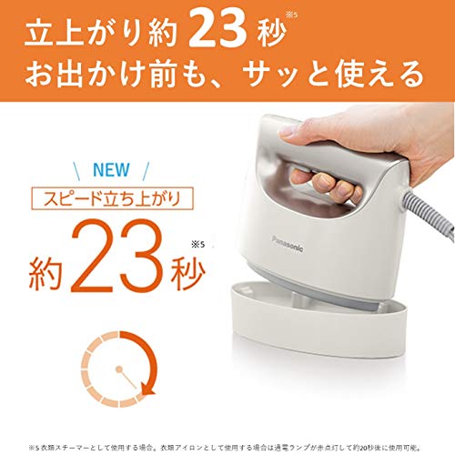 Отпариватель для одежды NI-FS760 Паровой утюг, Большая емкость, Цвет слоновой кости