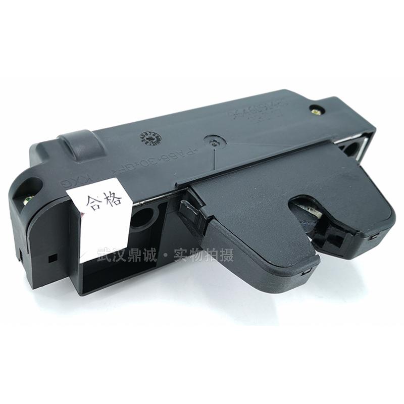 Rear Trunk Locks Lid Locking Latch For PEUGEOT 206 207 for Citroen Peugeot 307 308 408 301 508