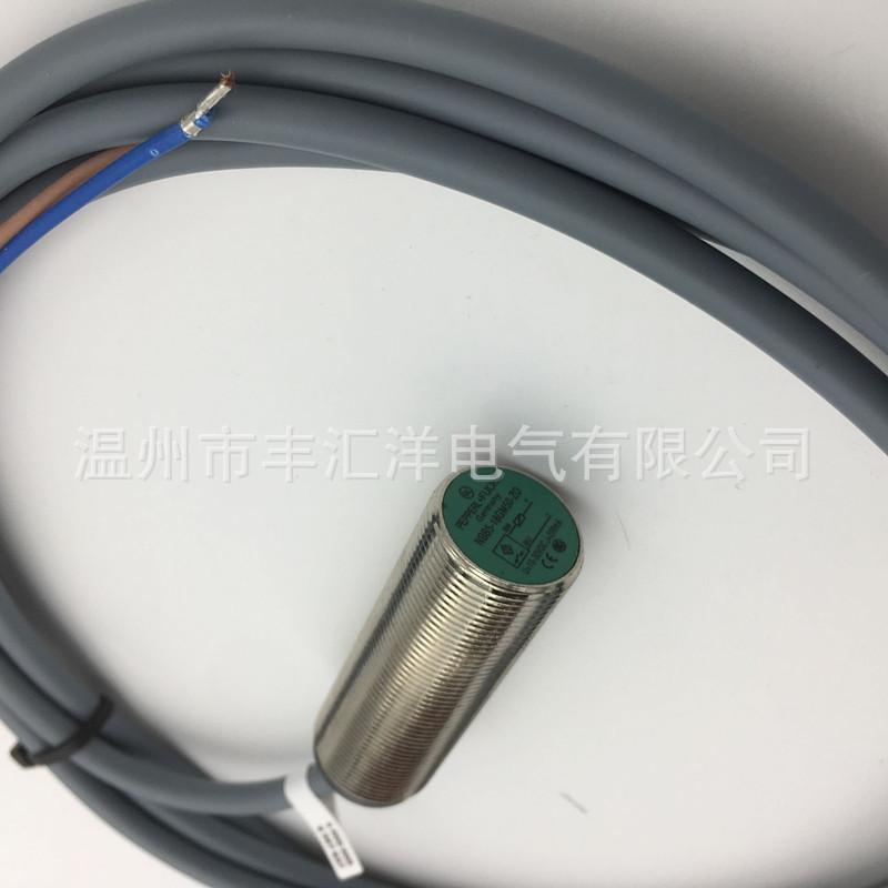 Proximity Switch NBB0.8-10GM35-E2-Y123154 3-wire NPN Normally Open 24V Sensor