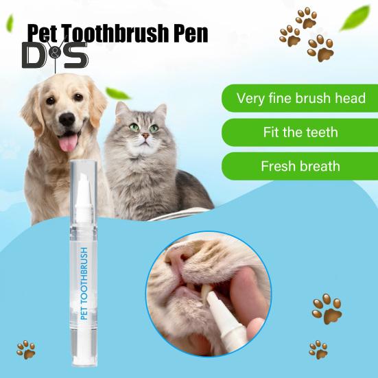 5 мл ручка для зубной щетки для домашних животных, ручка для чистки зубов у собак, средство для удаления зубного камня, набор для отбеливания зубов у кошек и собак