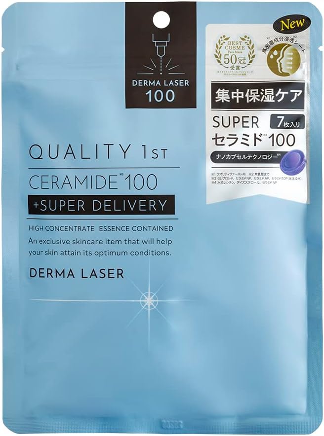 Quality First Dermalaser Super Ceramide 100 Маска-патчи x 3 (7 комплектов)