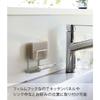 Yamazaki Film Hook and Sponge Holder, Double, White, Approx. W7.3 x D6 x H13cm (film hook not included), Tower Sponge Holder, Easy to Install in Any P