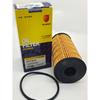 OE:152082ZG6D High Quality Oil Filter SY1323 For Dongfeng Motor Caput N300 Ruiqi 6 Yufeng V9 ZTE West Lake 1949   Diesel