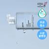 ROVECTIN Aqua Hydration Глубоко очищающая вода 400 мл