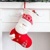 New Large Christmas Stocking Red White Knitted Fireplace Decor Socks Home Decoration Candy Holder Xmas Gift Bags