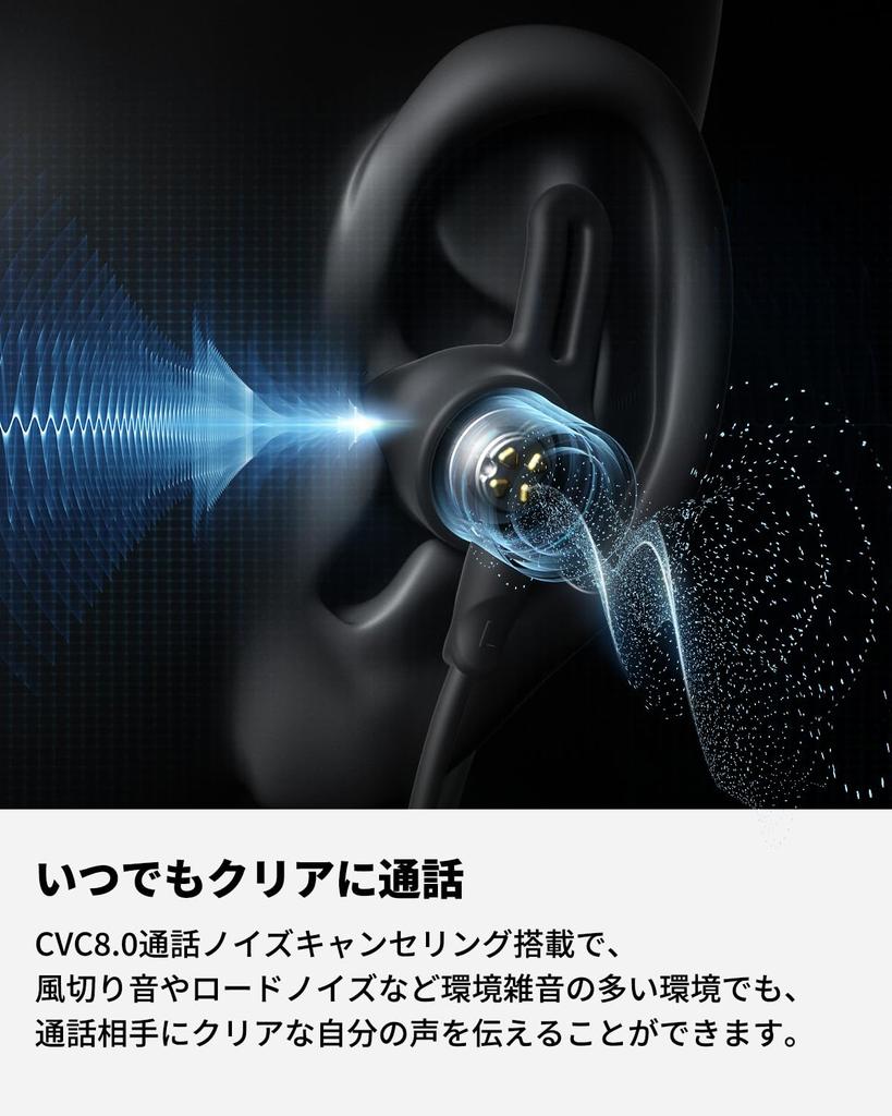 HD AAC SOUNDPEATS Q30HD Plus Bluetooth Длительная непрерывная беспроводная связь IPX7 Спортивный вызов Шум Bluetooth SoundPeats Bluetooth наушники Водонепроницаемые