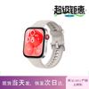 Huawei Умные часы WATCH FIT 3 (Китайская версия)