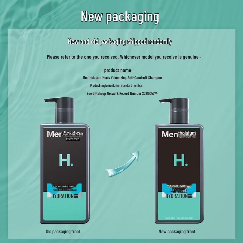 Mentholatum Hand Cream & Men's Shampoo Duo