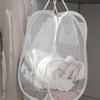 Foldable Dirty Clothes Basket Bathroom No Partition Dirty Clothes Mesh Bag Laundry Storage Pouch of Clothes Socks Toys Sundries