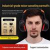 Шумоизолирующие наушники для учебы и сна: Профессиональная бесшумная защита от шума, без давления, с креплением на голове для работы и промышленности