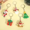 Рождественские подарки брелок милый Санта-Клаус дерево медведь пингвин животное кукла кулон брелок для дочери сына брелки для вечеринок