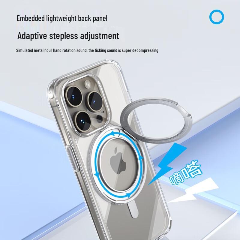 Blue Gorilla Magnetic Stand Clear Case for iPhone 16 Plus