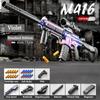 Выброшенный игрушечный пистолет с мягкими пулями M416, из которого можно стрелять вручную, штурмовая винтовка, пистолет-пулемет, модель, рождественский подарок на день рождения