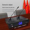 Runpu RP-YS6600-10 Профессиональная проводная конференц-микрофонная система с гибкой стойкой (Китайская версия)