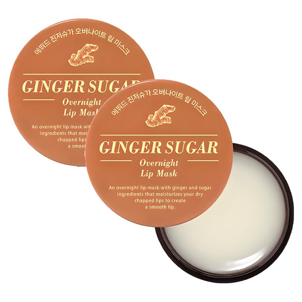 Etude Ginger Sugar Overnight Lip Mask 23g, 2EA