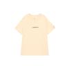 Air Embroidered Letter Print Crew Neck Casual Short Sleeve T-Shirt Men Tops Light-Brown DM3183-203