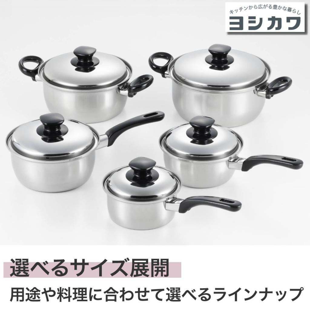 Yoshikawa Stainless Steel Gas and Induction Cooktop Made in Durable and Modified SJ4086 Double-Handled Pot, 22cm, Compatible, Japan, Long-lasting,