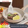 Maifan Stone Non-Stick Frying Pan for Steak, Pancakes, Household Use, Compatible with Induction Cookers and Gas Stoves