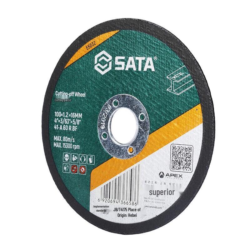 SATA 55032 Металлический отрезной диск