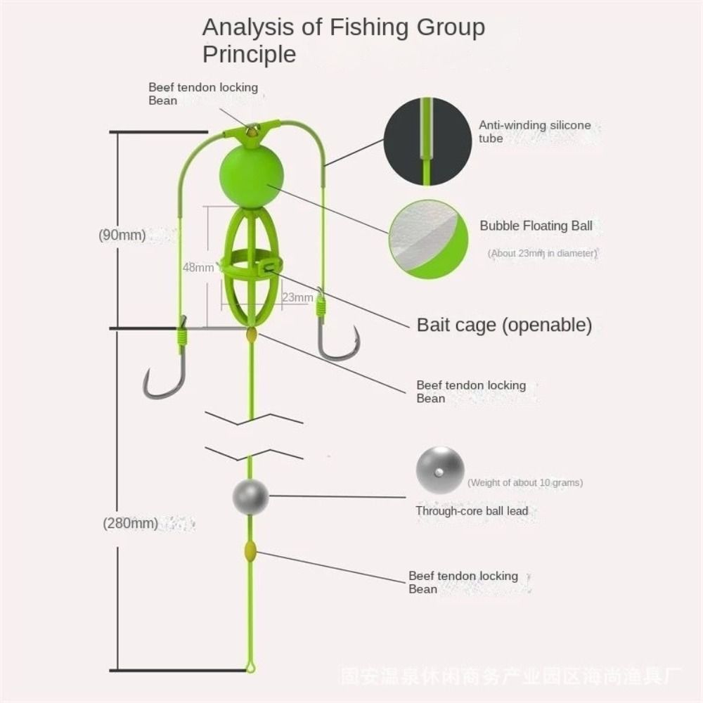 String Hook Fishing Bait Cage Carbon Steel Fishing Spring Bait Cage Line Group Feeder Sinker Sea