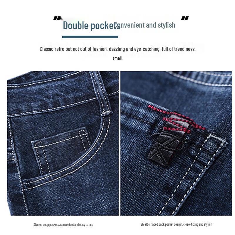 Luo Meng Men's Straight-Leg Jeans WL8805