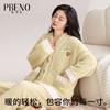 Paibangnu Coral Velvet Fashionable Sweet and Thickened Skin friendly Warm Women's Home Clothes KD